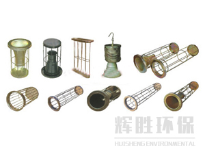 各種規格除塵骨架