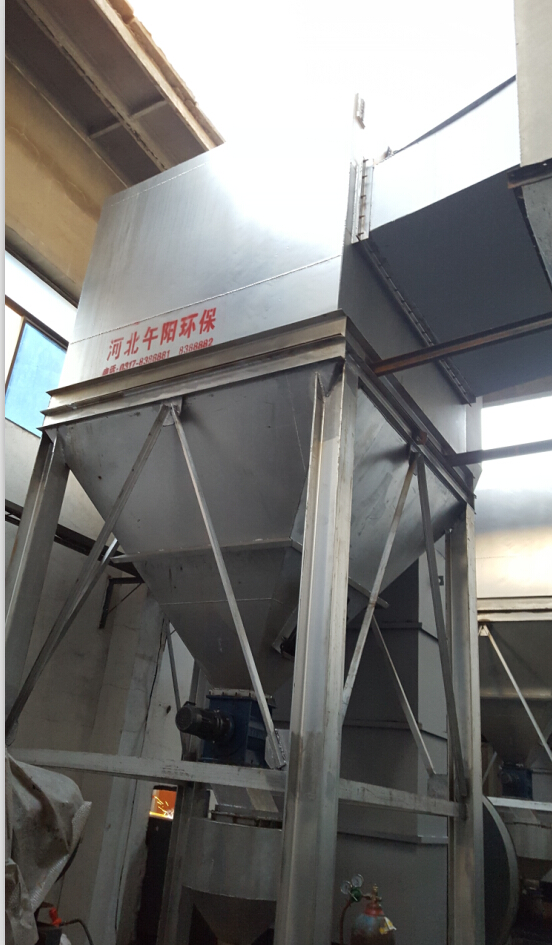熱烈慶祝暖氣廠鍋爐除塵器改造工程試車成功！！